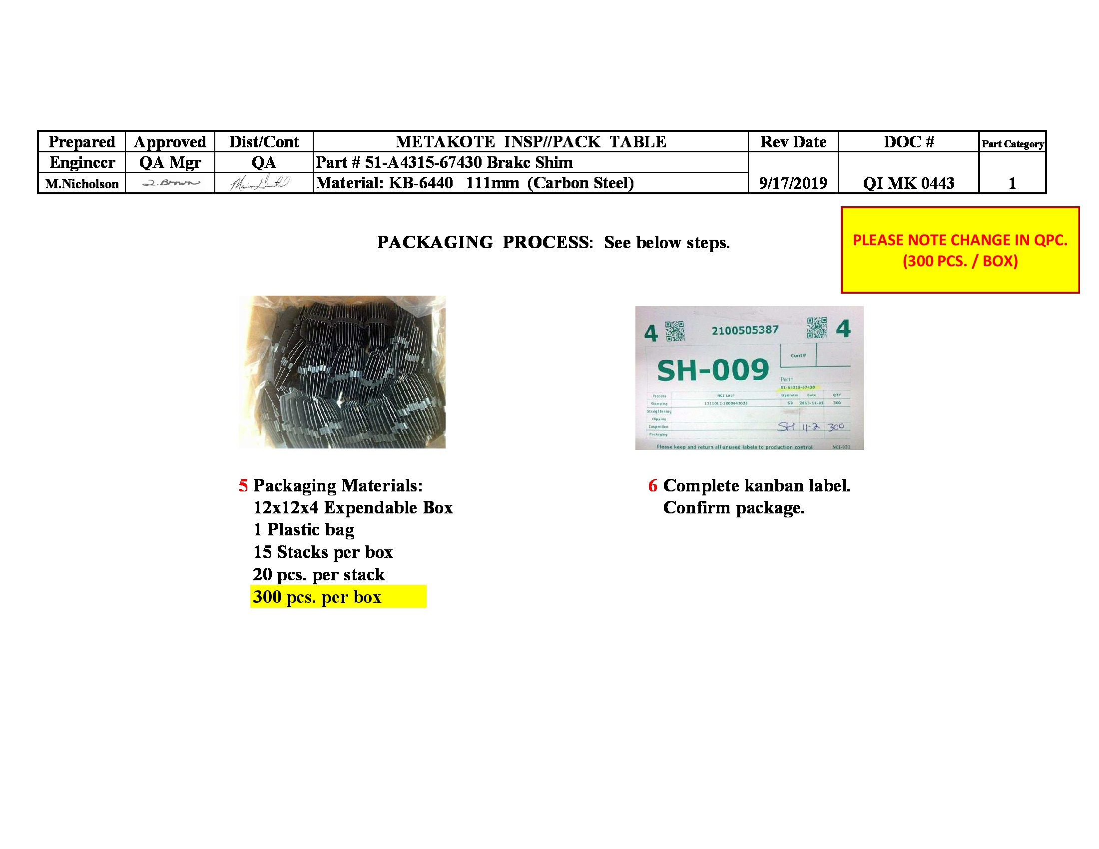 /docs/files/QI MK 0443 51-A4315-67430 (SH-009)(1568732879)[1].jpg